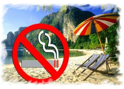2017–11-02 20个海滩禁烟违者可能刑期1年